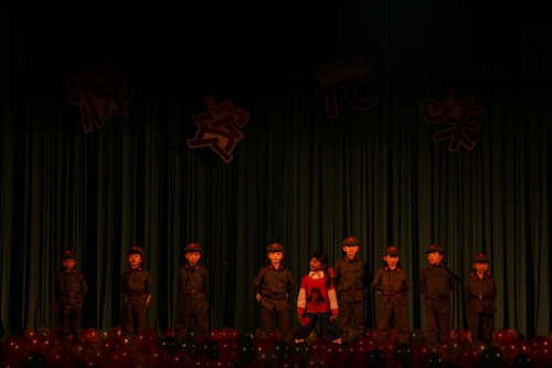 学习雷锋好榜样.JPG