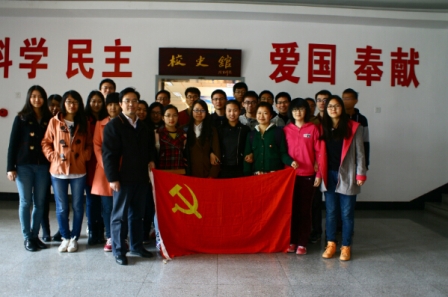 合影.jpg
